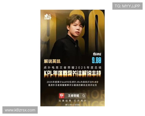 凯发电竞官网最新游戏资讯与赛事报道，助你成为电竞行业的行家里手