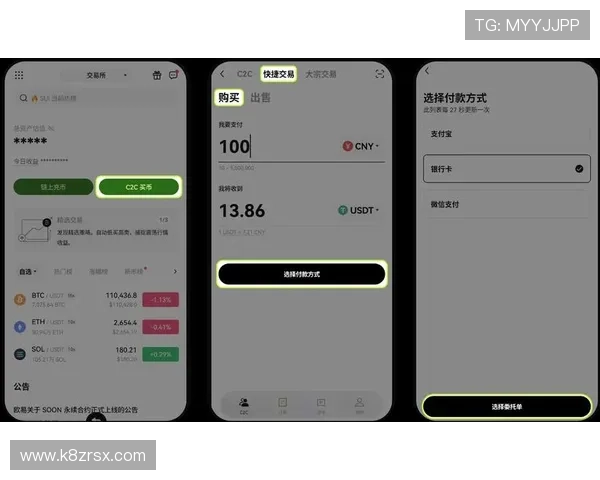凯发手机客户端官方最新版免费下载平台,提供详细安装教程和常见问题解答,方便新手玩家使用
