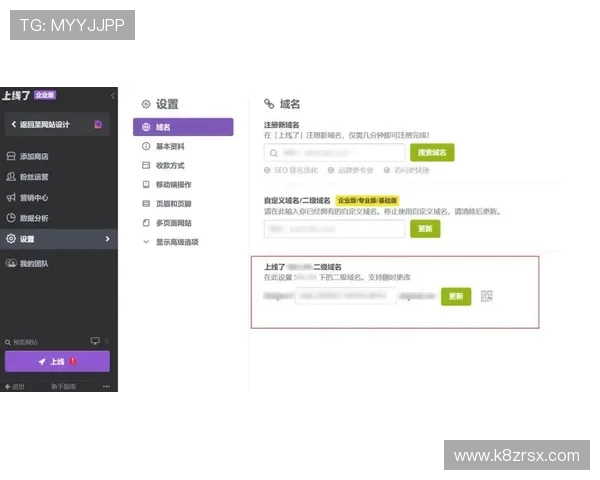 凯发网网站登录入口手机版最新版本更新,确保用户享受最新功能和优化体验